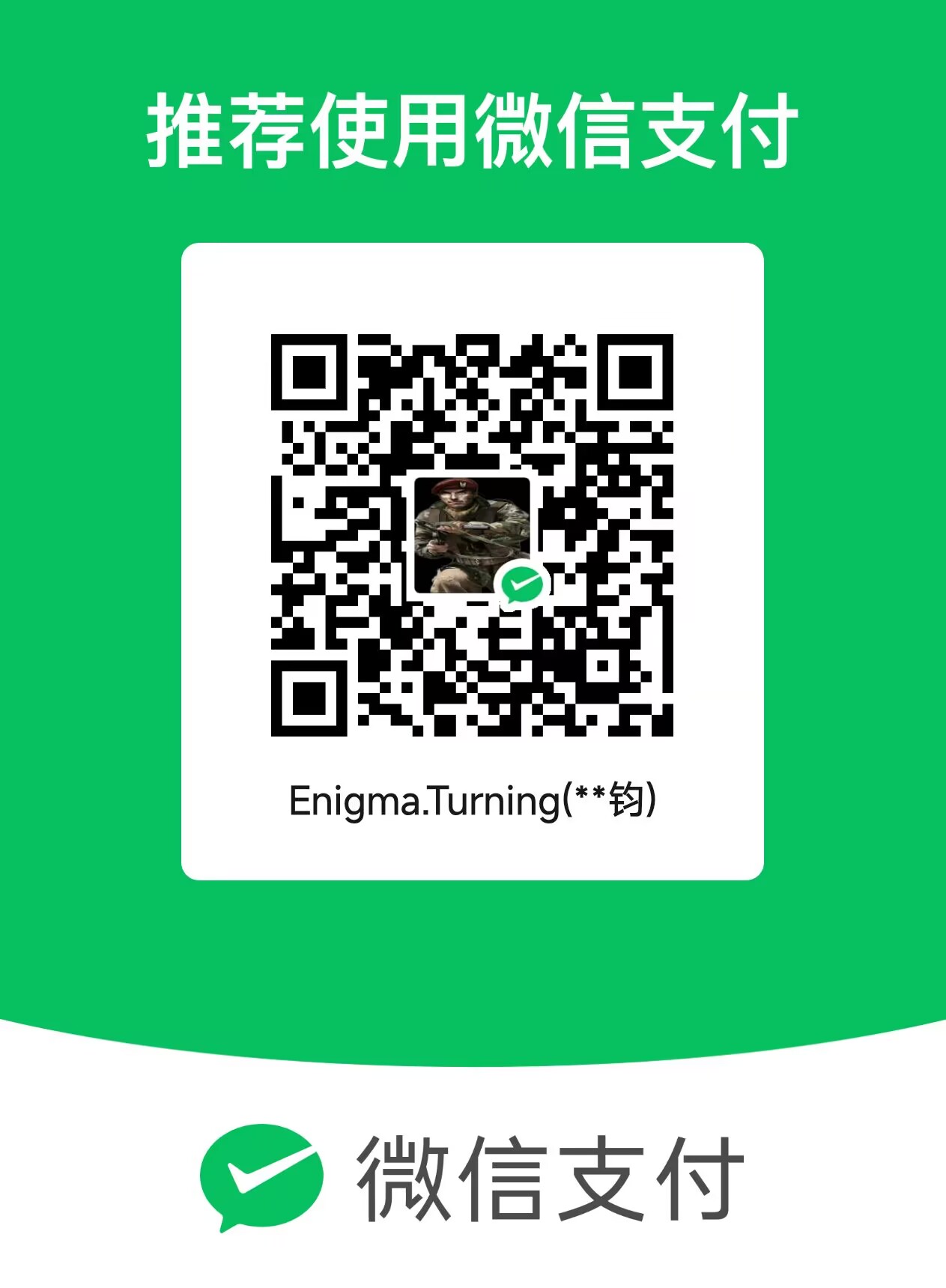 微信扫一扫关注我们